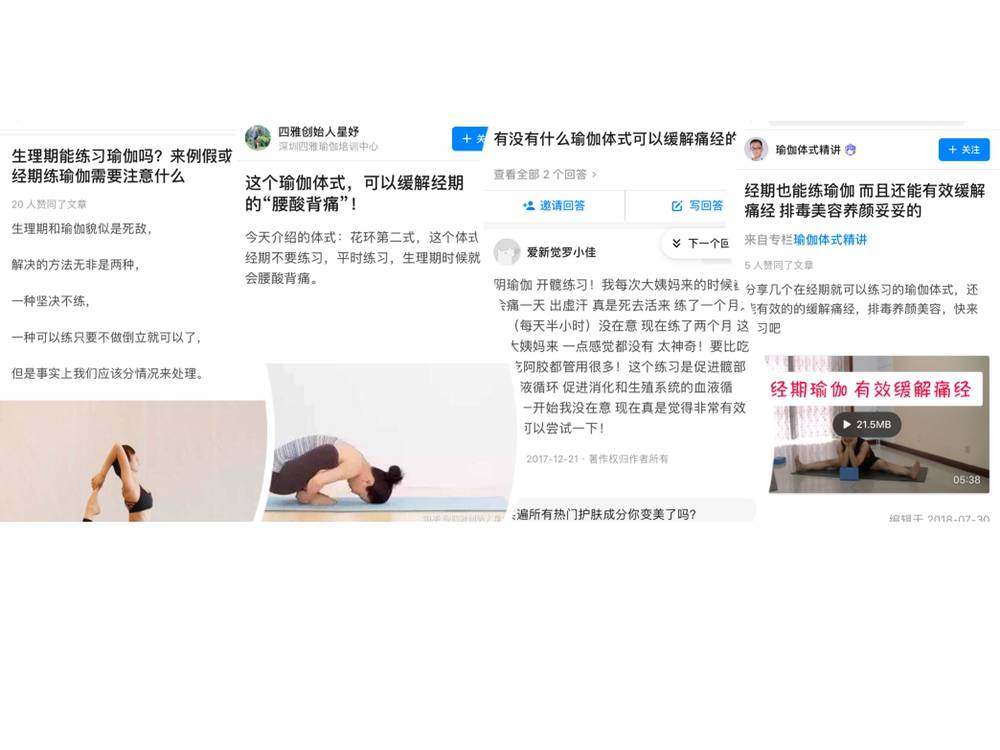 男士治肚子疼的小妙招 肚子痛怎么办