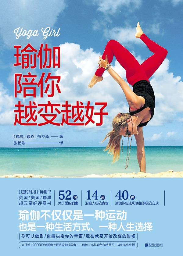 男士治肚子疼的小妙招 肚子痛怎么办