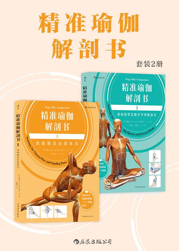 男士治肚子疼的小妙招 肚子痛怎么办