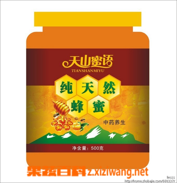 天然蜂蜜保质期有多长时间