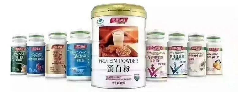 安利花7元办卡 安利产品怎么样