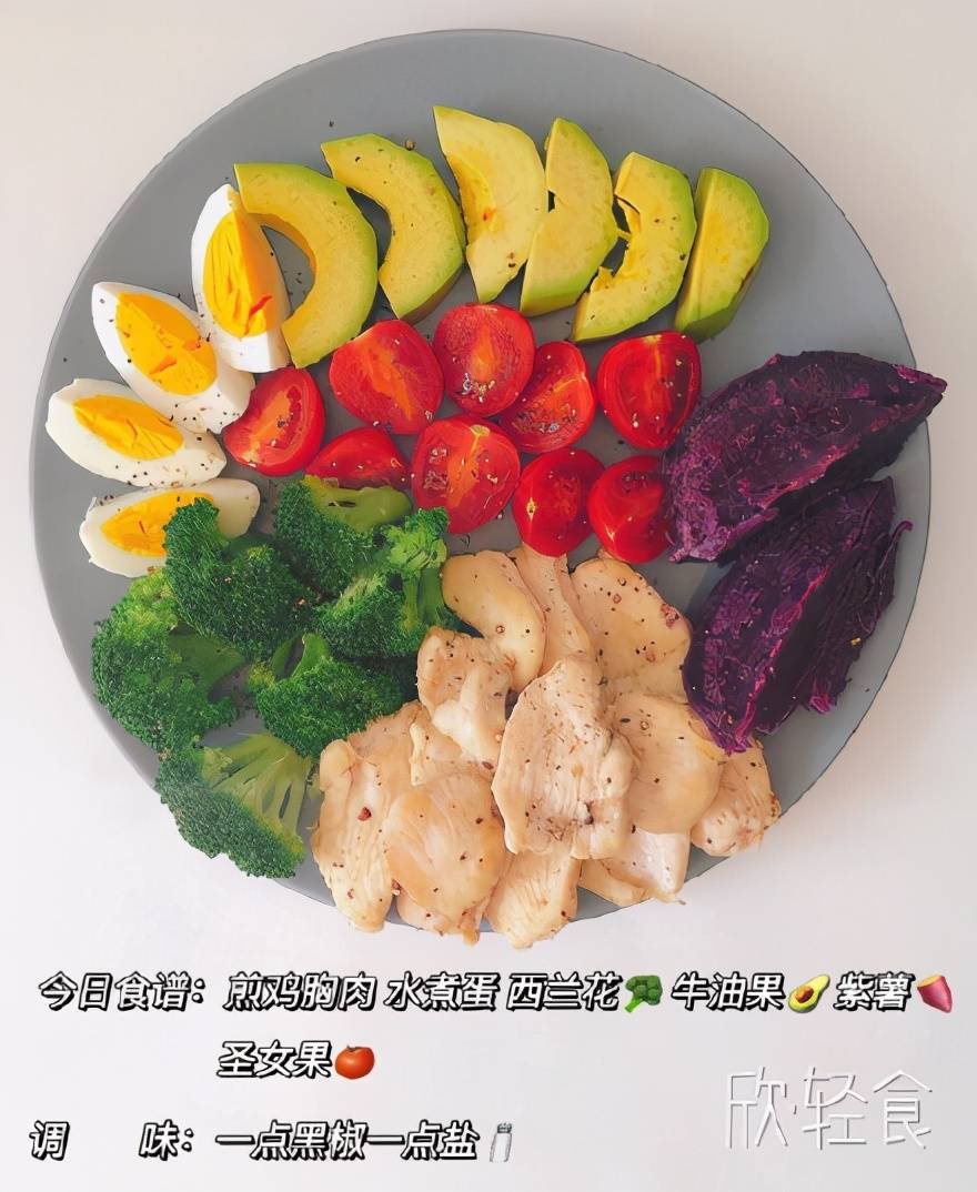 大骨架的人再瘦也很胖吗 骨架大怎么办