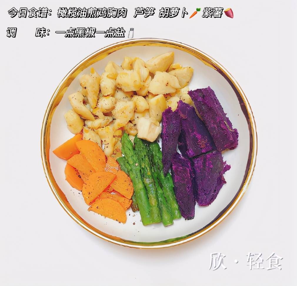 大骨架的人再瘦也很胖吗 骨架大怎么办