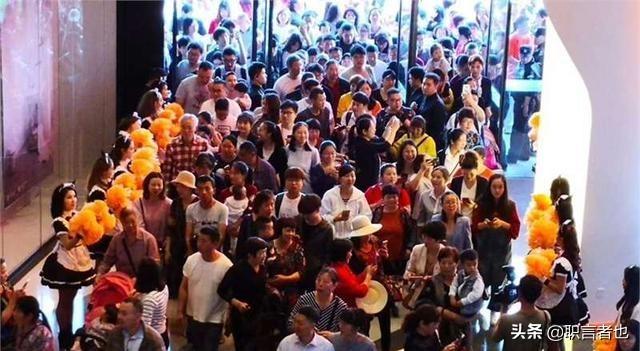 为什么商场里面很多高档的店铺无人问津却可以一直屹立不倒?