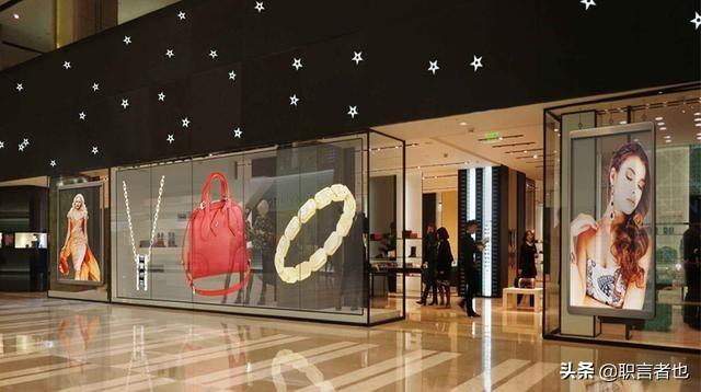 为什么商场里面很多高档的店铺无人问津却可以一直屹立不倒?