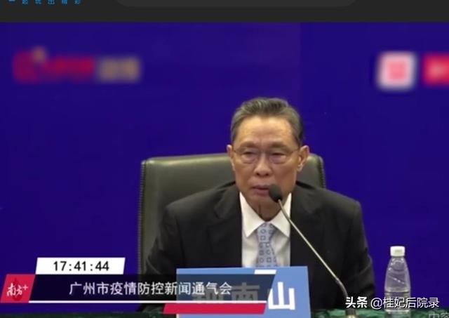 今年春节这疫情会不会跟去年春节一样，封路，封村，封城？