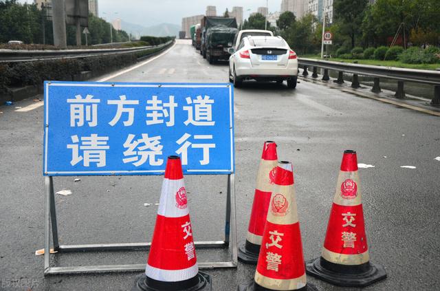 今年春节这疫情会不会跟去年春节一样，封路，封村，封城？