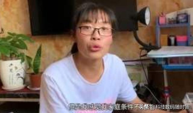 陈春秀学籍顶替者陈某某会受到怎样的法律制裁?