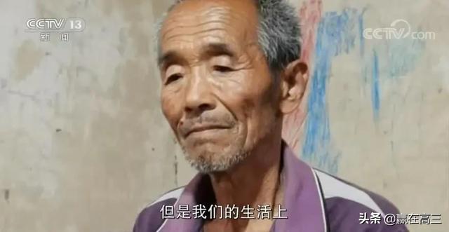 山东理工同意陈春秀入学，但是这个大学到底值不值得再上？