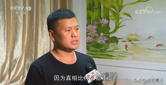 山东理工同意陈春秀入学，但是这个大学到底值不值得再上？