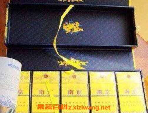 95至尊烟怎么辨别真假