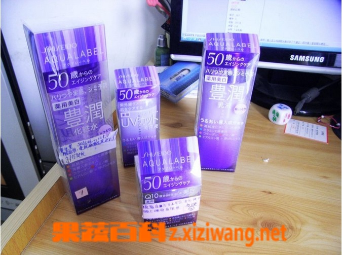 日本化妆品保质期一般有多长时间