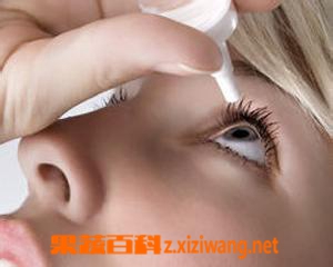 闪亮眼药水保质期是几年