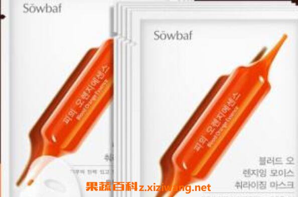血橙面膜的功效与作用 血橙面膜的用法