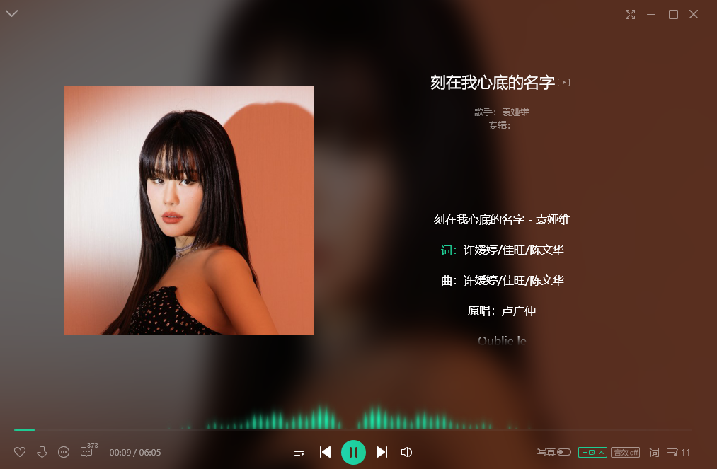 唱歌好听但是不在调上 唱歌不在调上怎么办