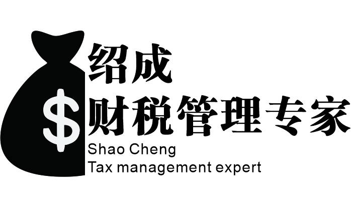 单位社保缴费计算公式 社保金额怎么算