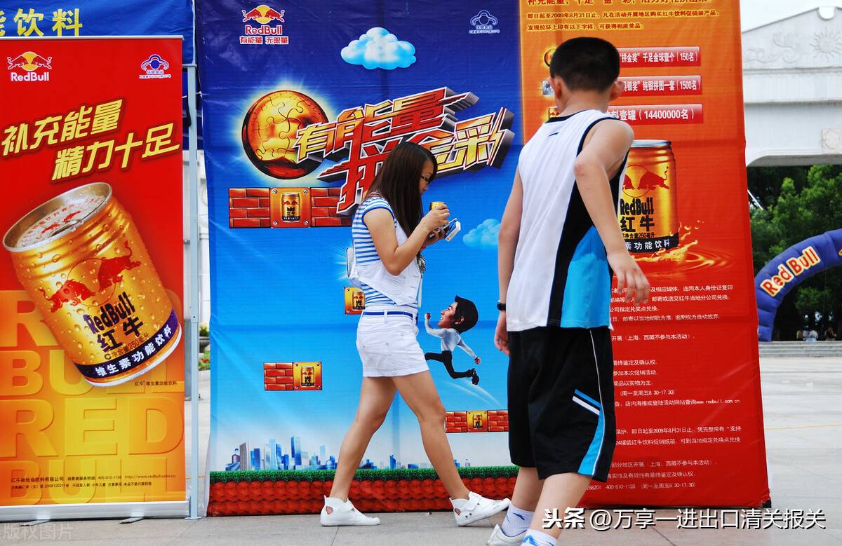 美国的饮料 怎么购买国外饮料