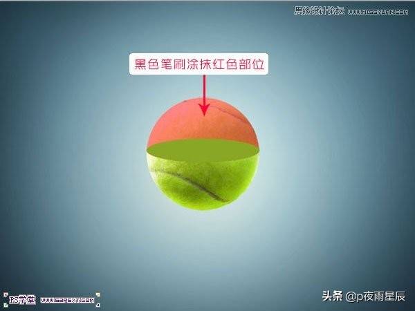 ps里面剪掉半圆怎么剪 ps怎么画半圆