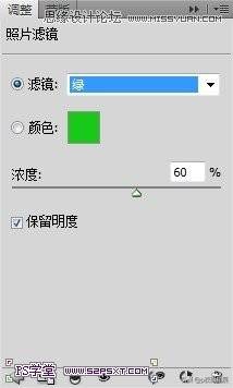 ps里面剪掉半圆怎么剪 ps怎么画半圆