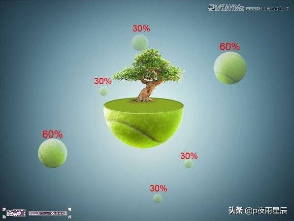 ps里面剪掉半圆怎么剪 ps怎么画半圆