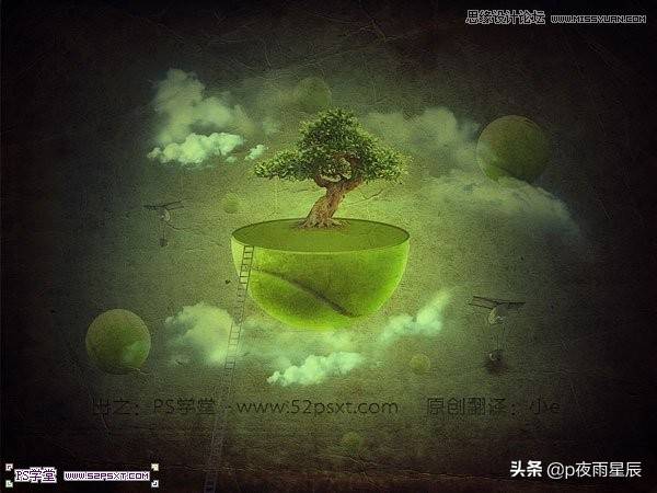 ps里面剪掉半圆怎么剪 ps怎么画半圆