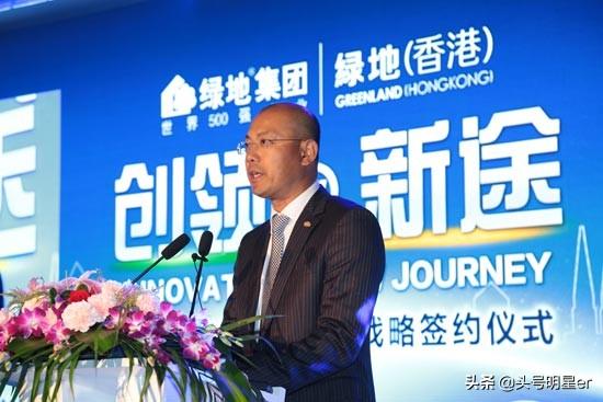 同样是出轨，为什么阿里的蒋凡只是降级，绿地高管直接被开除了？