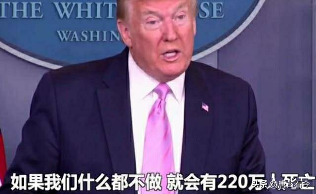 美国疫情死亡人数达到8万多,为什么没有抗议政府无能的游行?