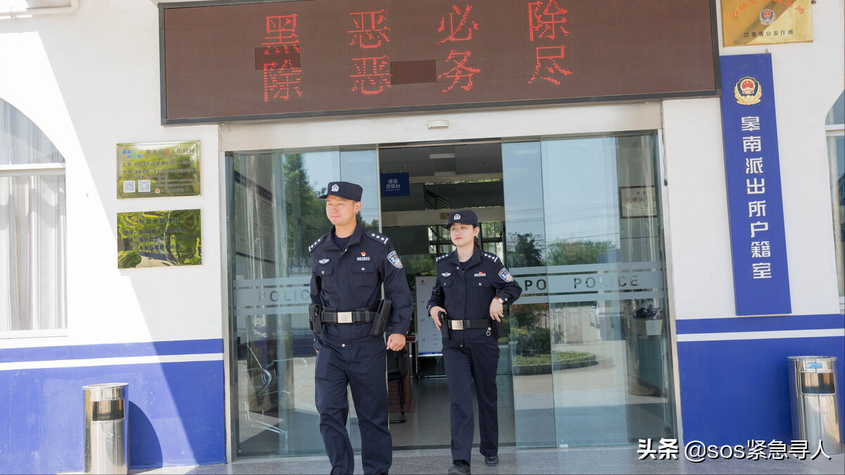 手机号码怎么查对方信息 怎么查询自己手机号码