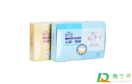 穿一次性内衣的注意事项 ?一次性内裤药店有卖吗