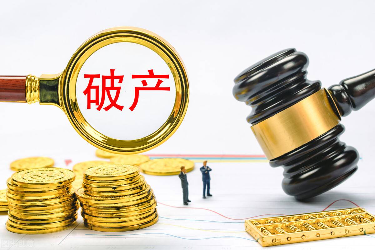 公司破产股东需要承担什么责任 公司债务股东怎么承担