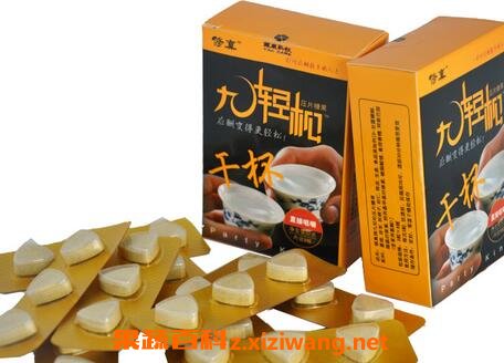 解酒药有哪些 常用解酒药介绍