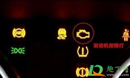 发动机故障灯亮的原因 发动机一直亮黄灯还能开吗