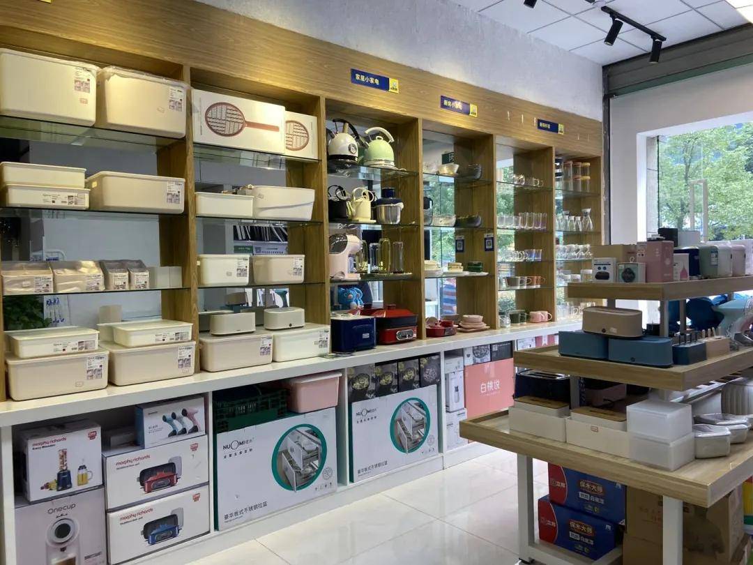 e修鸽社区店好做吗 e修鸽怎么加盟条件