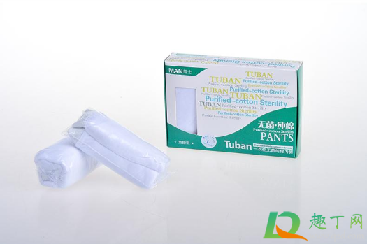 什么时候穿一次性内裤合适 一次性内裤用卫生巾会烂吗