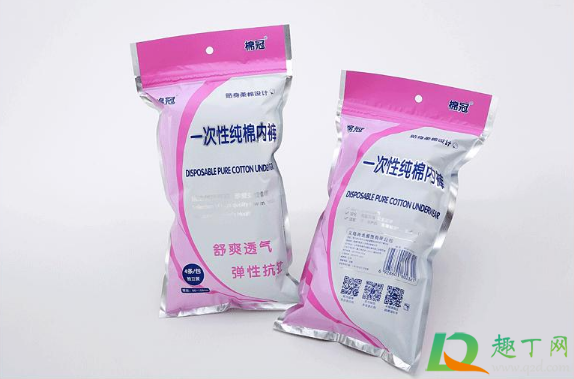 什么时候穿一次性内裤合适 一次性内裤用卫生巾会烂吗