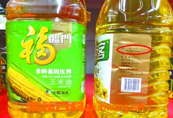 吃转基因食用油的危害