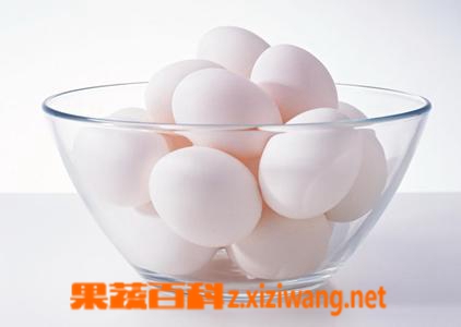 生鸡蛋保质期是多少天