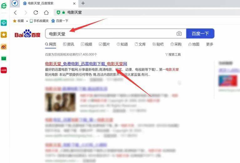 电脑怎么下载网页的视频 电脑怎么下载视频