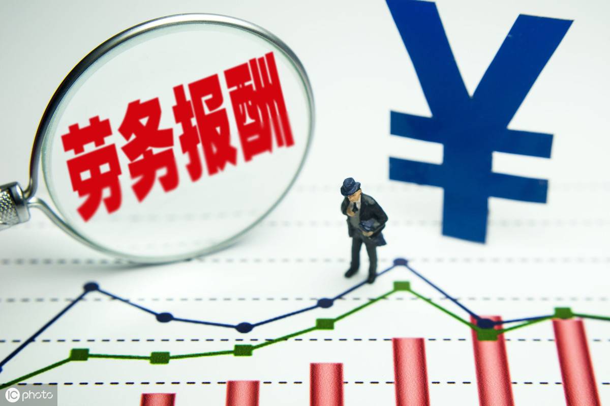 住所和公司注册地址可以一致吗 认缴制注册资金怎么缴