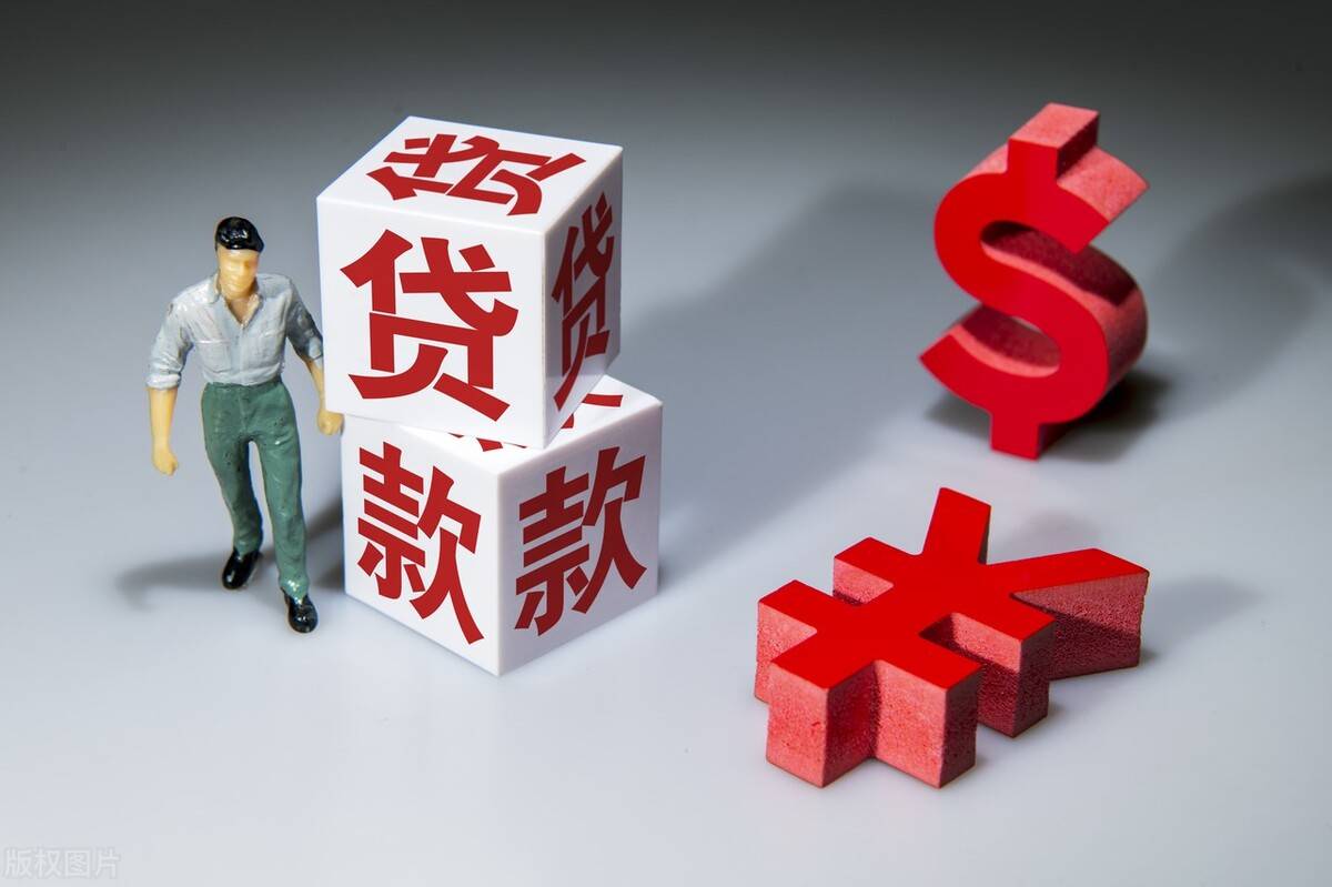 小贷逾期还不上应该怎么解决 小额贷款还不上怎么办