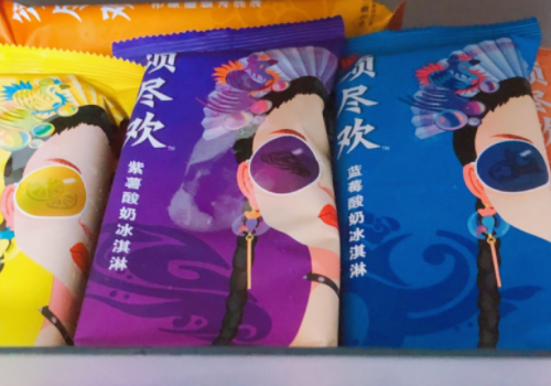 须尽欢雪糕什么味道的好吃 只有上海有吗