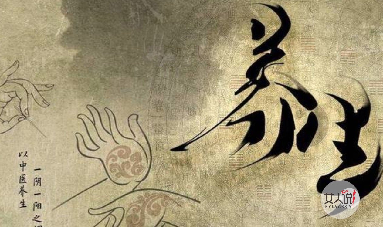 这样才能养生 最有用的养生方法