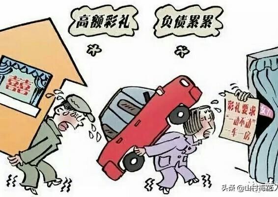 在农村为什么很多女孩不愿嫁给有两个男孩的家庭?除了经济还有什么原因?