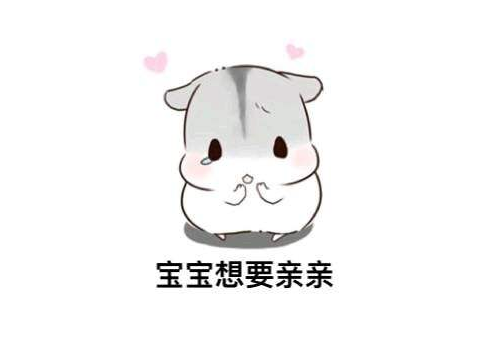 抖音芋泥波波奶茶不要芋泥不要奶茶只要波波是什么梗，类似的句子还有哪些