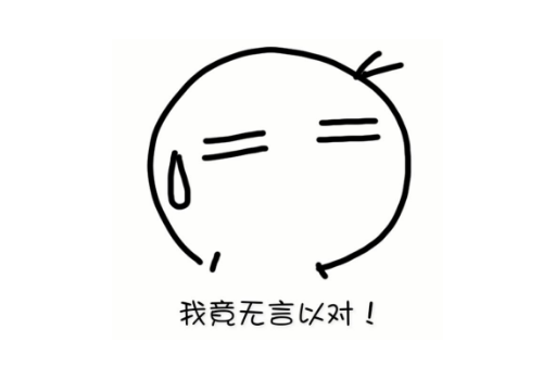 怎么委婉的拒绝好友的排位邀请,打排位最怕遇到什么
