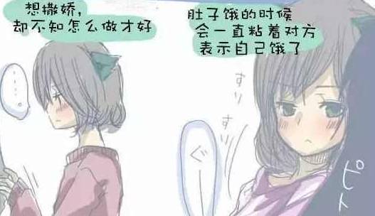 测你是猫系还是犬系女，代表星座是怎样的