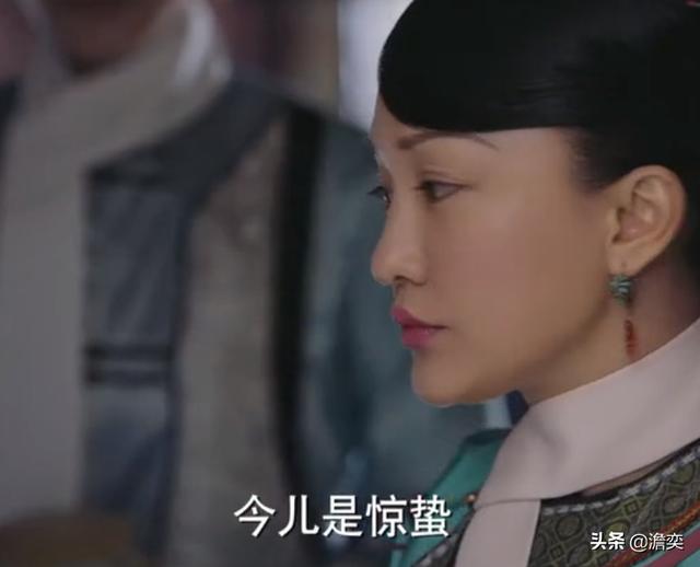 今天听到一句古话:惊蛰不冻虫,寒到五月中,这句话是什么意思?有道理吗?