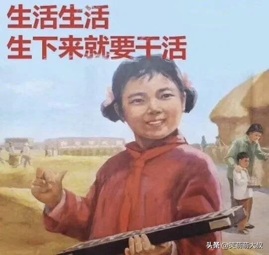 疫情目前得到一定控制,我们边远地方的居民有的为啥还不能出去上班?