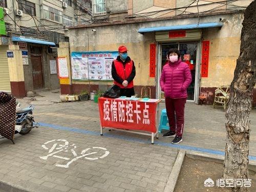 河南预计何时能复工、复产、返程?