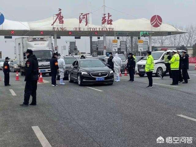 河南预计何时能复工、复产、返程?